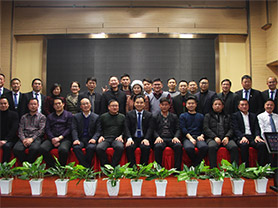 2016年野牛潤滑油第三季度業(yè)務(wù)總結(jié)大會