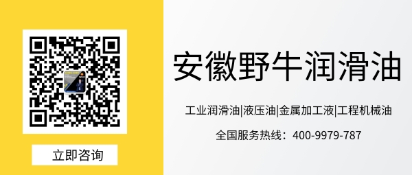 汽輪機(jī)油是什么油 價(jià)格是多少錢 汽輪機(jī)油是什么油 價(jià)格是多少錢