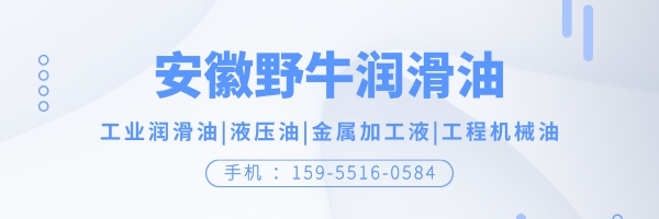切削液一桶價格大概多少錢 切削液一桶價格大概多少錢