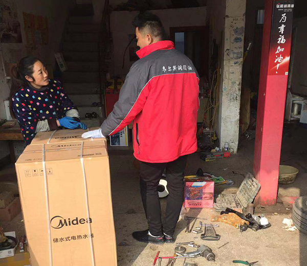 安徽野牛潤(rùn)滑油