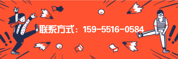 開式和閉式齒輪油應(yīng)該怎么選？潤滑油廠家揭秘！